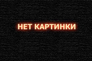  Колыбельная для Пи смотреть онлайн (2010) 